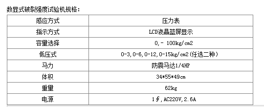 微信截圖_20240603150408.jpg